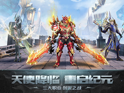 天使纪元游戏截图