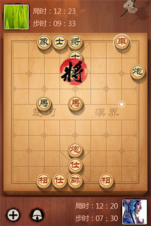 天天象棋游戏截图