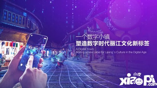 一起来捉妖打出一套组合拳