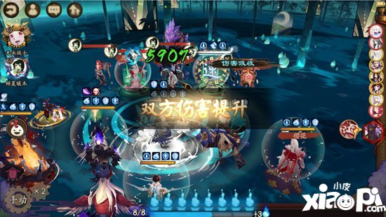 阴阳师新式神云外镜简要测评 测试服强度几何
