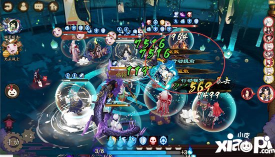 阴阳师新式神云外镜简要测评 测试服强度几何