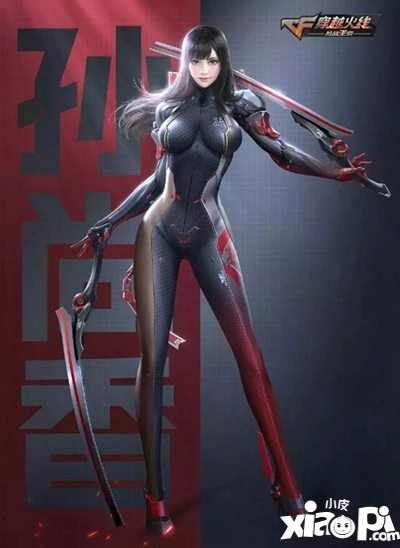 CF手游新角色孙尚香警匪
