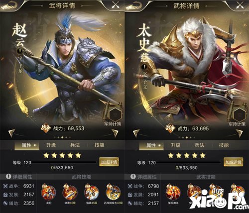 乱世王者近战骑养成手册