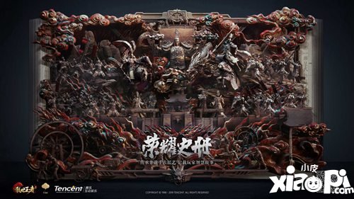 乱世王者携手潮州木雕