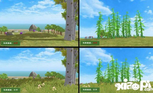 创造与魔法地表植被详情 地表植被是什么