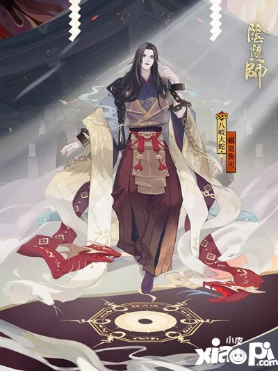 阴阳师SSR八岐大蛇全新皮肤登场 祸隐狭间