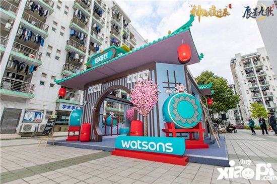 神都夜行录x屈臣氏快闪店广州站圆满落幕 春暖花开日重聚在羊城