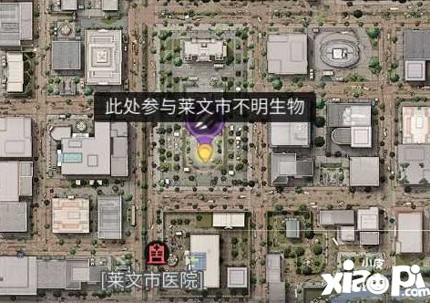 明日之后莱文市不明生物攻略 莱文市不明生物怎么打