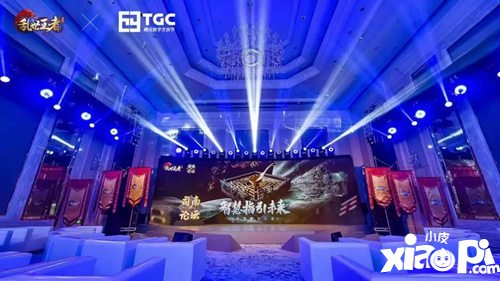 乱世王者传承经典赋活非遗