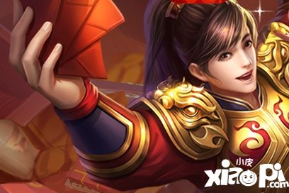 问道手游12月27日开新服公告