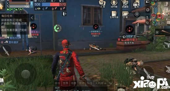 明日之后克制武士方法 怎么克制武士