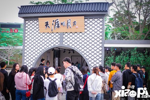 天涯明月刀手游携天衣阁参展tgc
