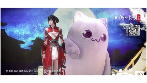 天涯明月刀手游携天衣阁参展tgc