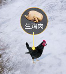 和平精英鸡肉有什么用