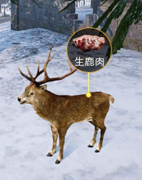 和平精英鹿肉怎么获得