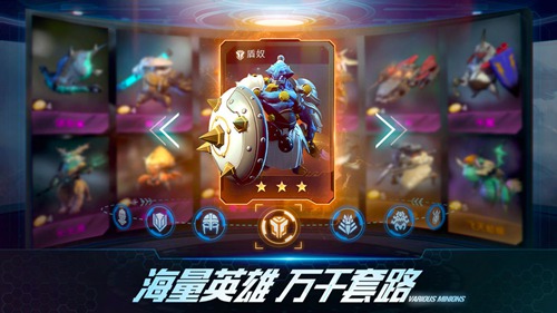 战争艺术：赤潮游戏截图