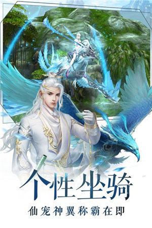 九洲志游戏截图