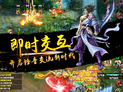 兰陵王游戏截图
