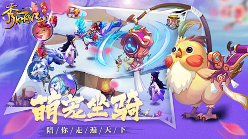 秀丽江山游戏截图