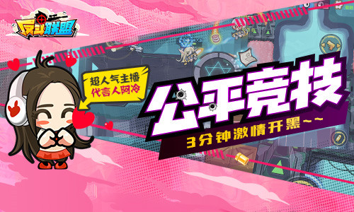 僵尸也疯狂游戏截图