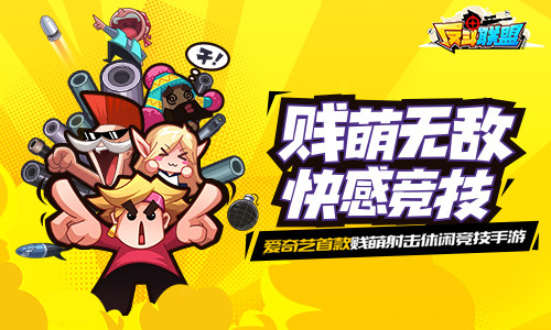 僵尸也疯狂游戏截图