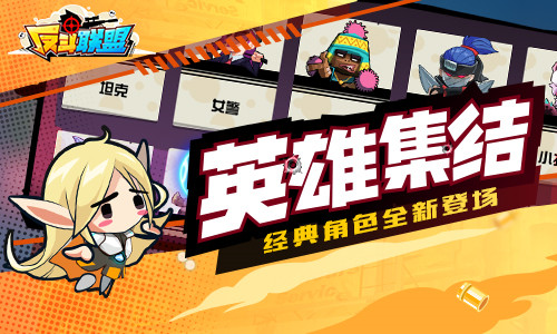 僵尸也疯狂游戏截图