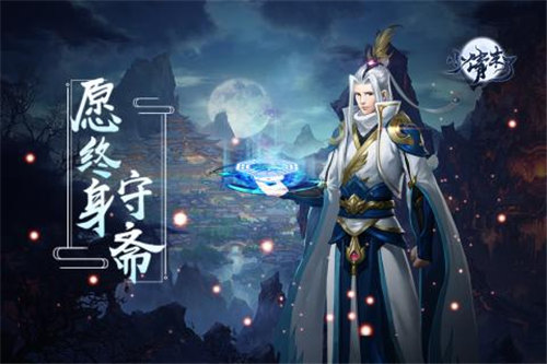 小倩来了游戏截图