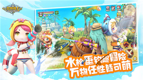 光明勇士游戏截图