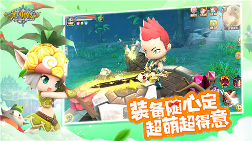 光明勇士游戏截图