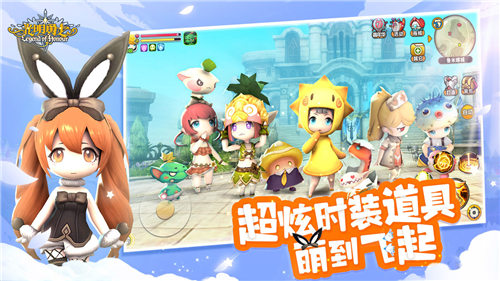光明勇士游戏截图