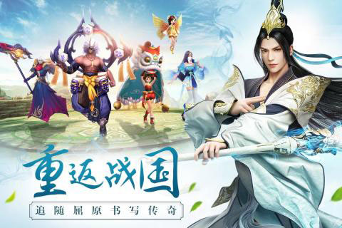 思美人游戏截图