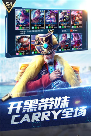 枪神对决游戏截图