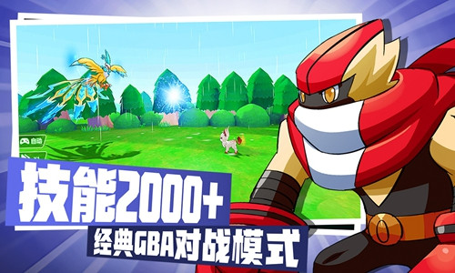 贝克梦大冒险游戏截图