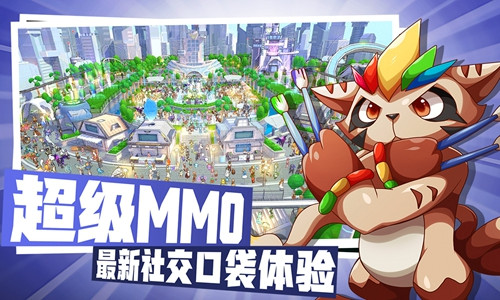 贝克梦大冒险游戏截图