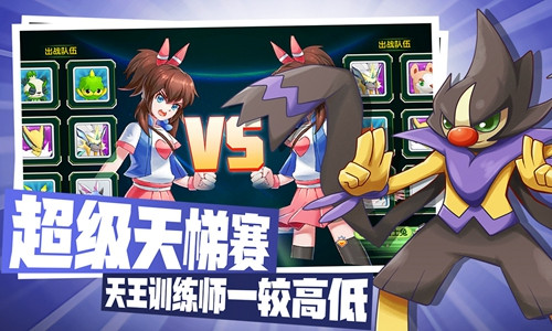 贝克梦大冒险游戏截图