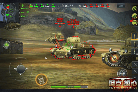坦克雄心游戏截图