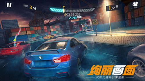 小米赛车游戏截图