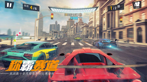 小米赛车游戏截图