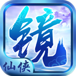离镜天