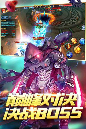 幻域战魂游戏截图