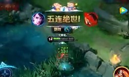 王者荣耀阿轲视频 阿轲残血五杀