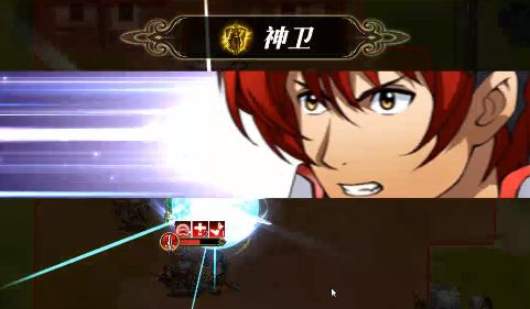 梦幻模拟战手游12月10日超时空试炼a+1至ss5公主阵营打法视频