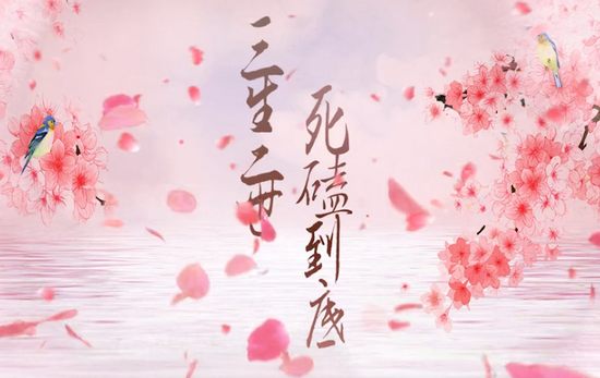 梦幻模拟战手游圣殿竞技场 阵容没问题下把赢回来