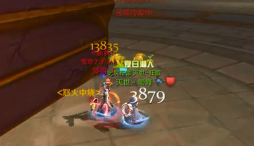 万王之王3d角斗场视频 强势一挑三