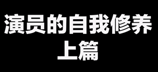 绝地求生刺激战场脑力吃鸡第一课 有来无回之夺命快递