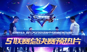 QQ飞车手游S联赛总决赛预热片 见证冠军加冕