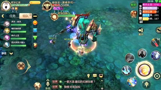 我叫mt4幽咽溶洞打法视频 教你打幽咽溶洞副本