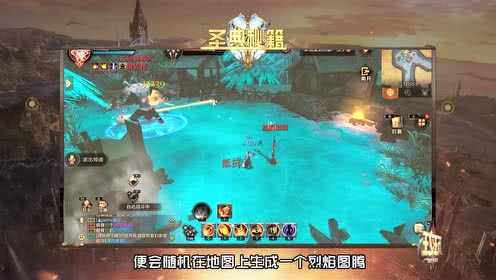 万王之王3d冰风谷副本玩法视频 阵容搭配推荐