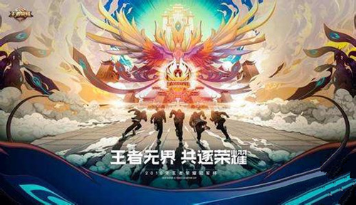 王者荣耀QGhappy拿下冠军对战集锦 王者归来精彩视频
