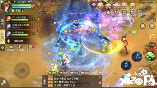 自由幻想手游12月19日停机更新公告
